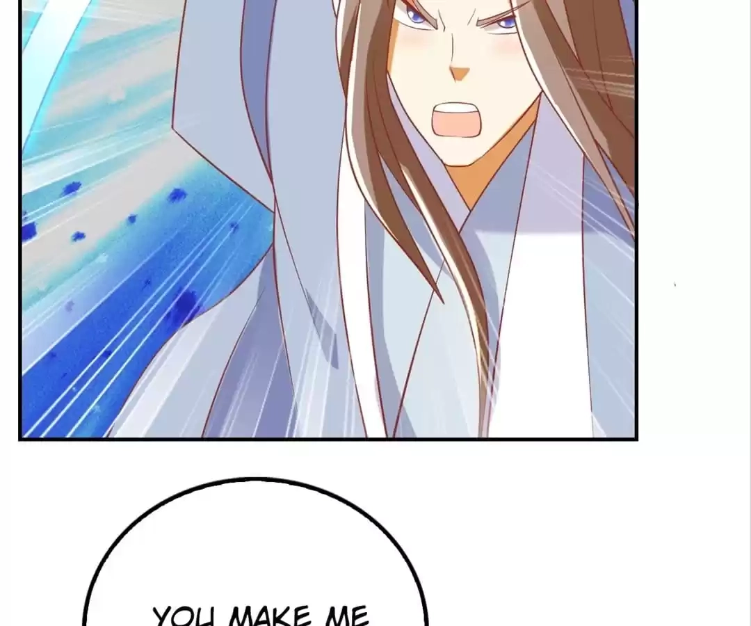 The Evil King's Wicked Consort Chapter 154 page 19 - 