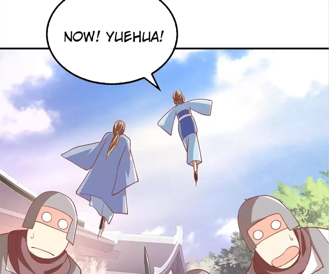 The Evil King's Wicked Consort Chapter 154 page 24 - 