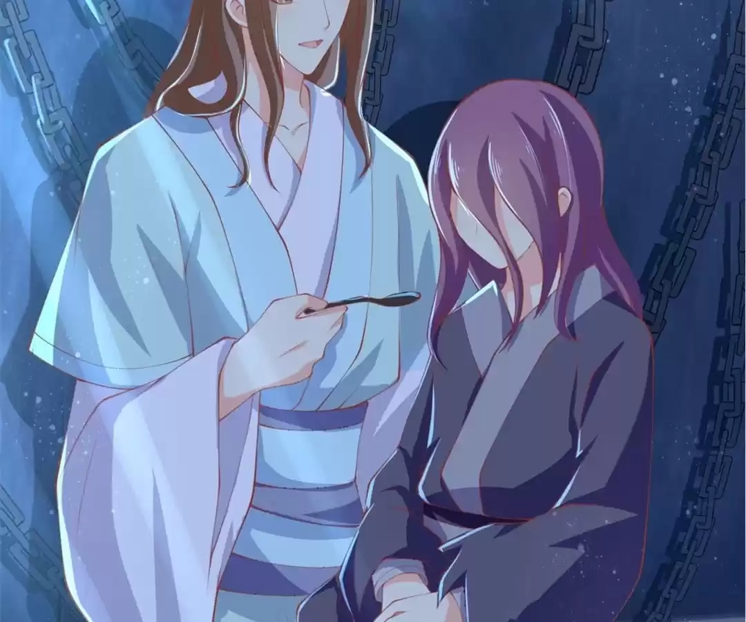 The Evil King's Wicked Consort Chapter 154 page 48 - 