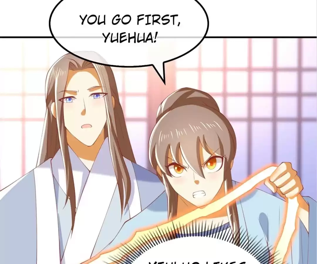 The Evil King's Wicked Consort Chapter 154 page 8 - 