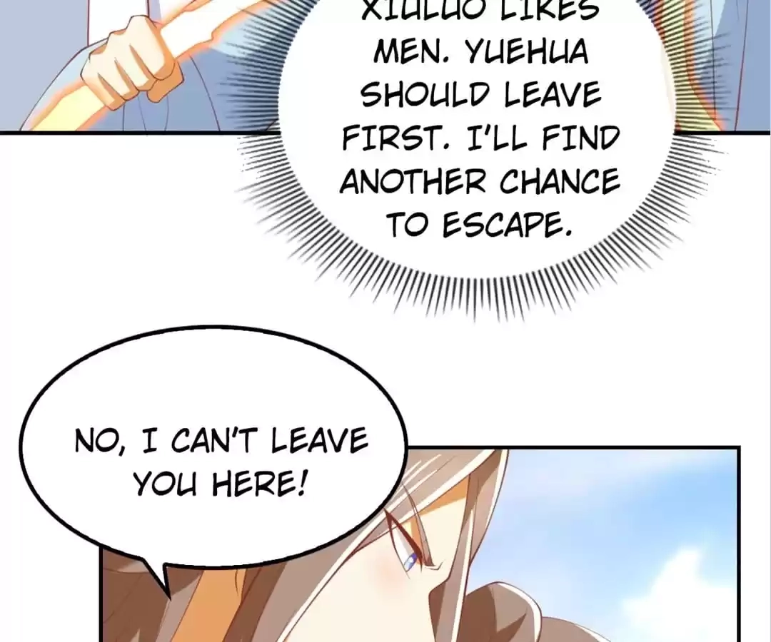 The Evil King's Wicked Consort Chapter 154 page 9 - 