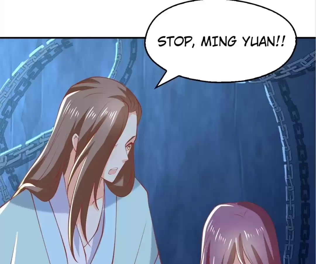 The Evil King's Wicked Consort Chapter 155 page 12 - 