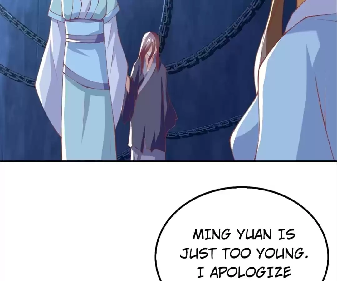 The Evil King's Wicked Consort Chapter 155 page 17 - 