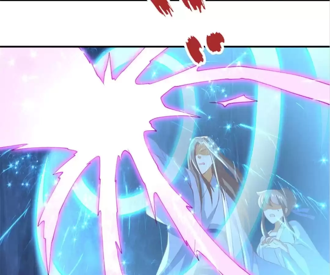 The Evil King's Wicked Consort Chapter 155 page 3 - 