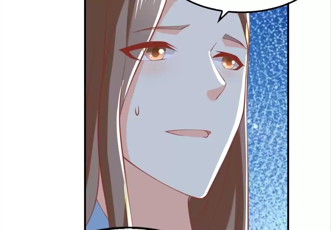 The Evil King's Wicked Consort Chapter 155 page 24 - 