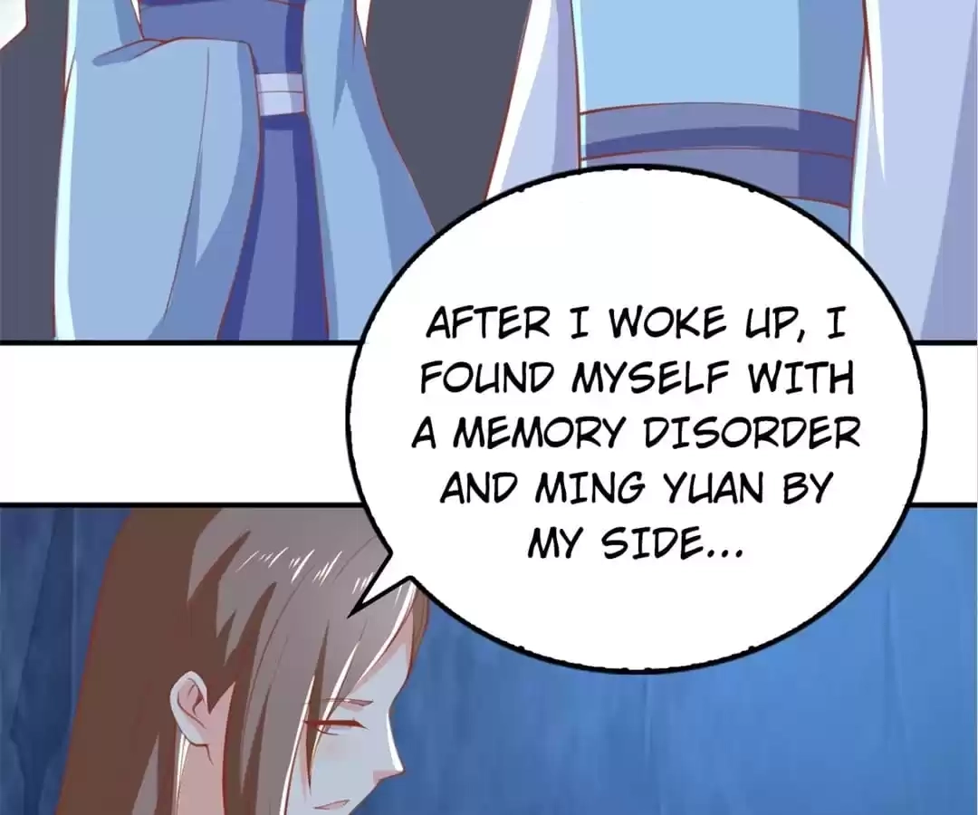 The Evil King's Wicked Consort Chapter 155 page 32 - 