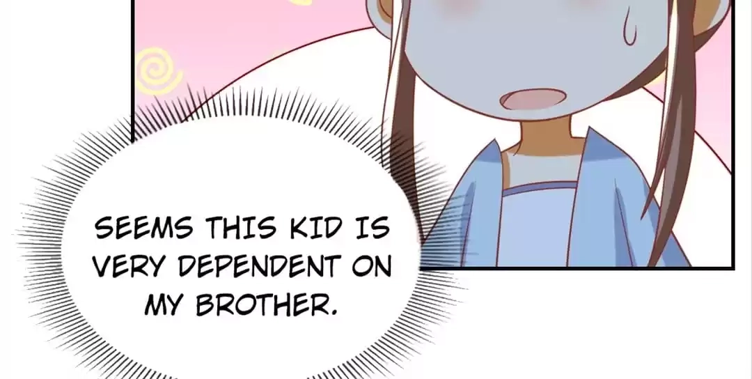 The Evil King's Wicked Consort Chapter 155 page 47 - 