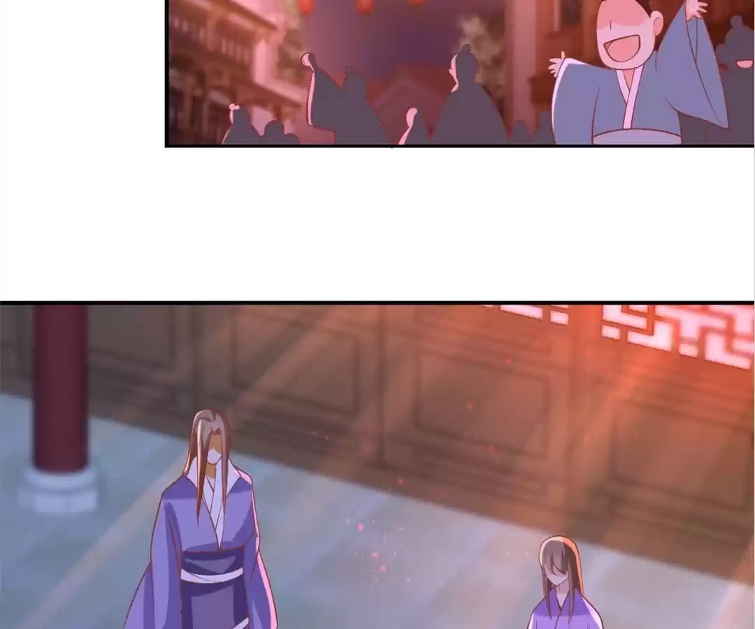 The Evil King's Wicked Consort Chapter 155 page 60 - 
