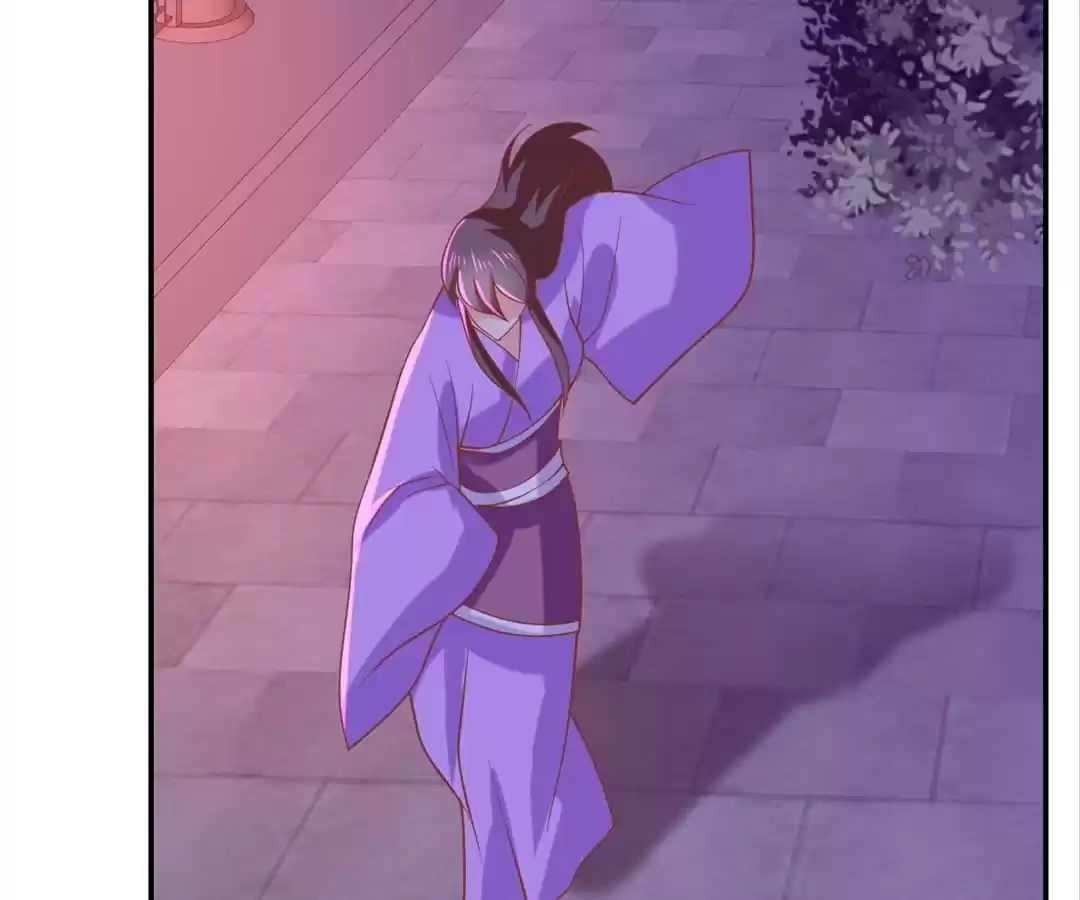 The Evil King's Wicked Consort Chapter 155 page 65 - 