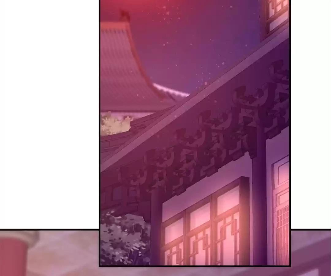 The Evil King's Wicked Consort Chapter 155 page 67 - 
