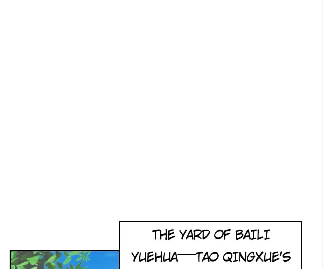 The Evil King's Wicked Consort Chapter 18 page 66 - 