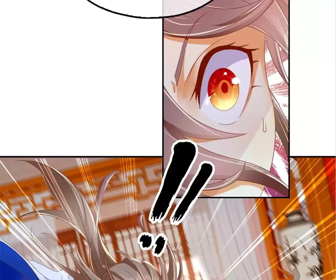 The Evil King's Wicked Consort Chapter 18 page 76 - 