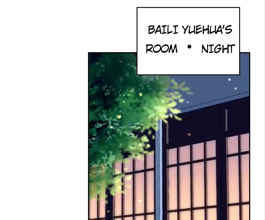 The Evil King's Wicked Consort Chapter 19 page 2 - 