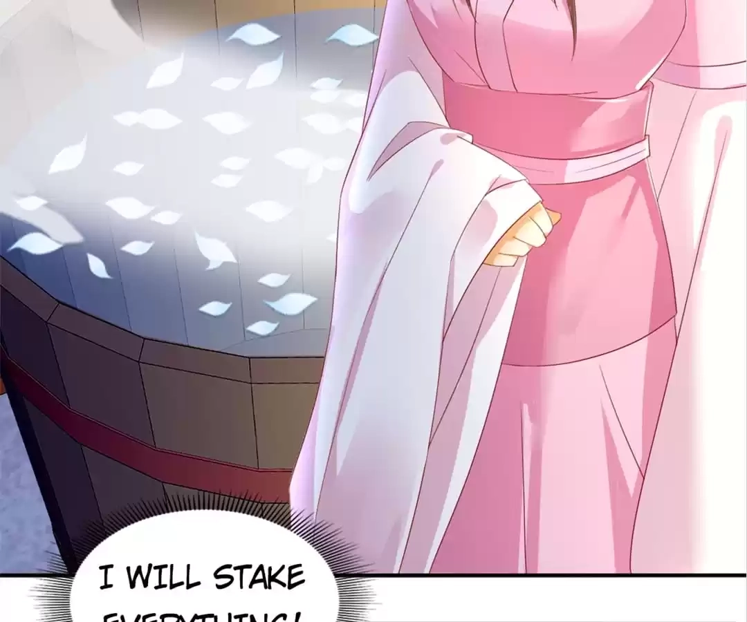 The Evil King's Wicked Consort Chapter 19 page 23 - 