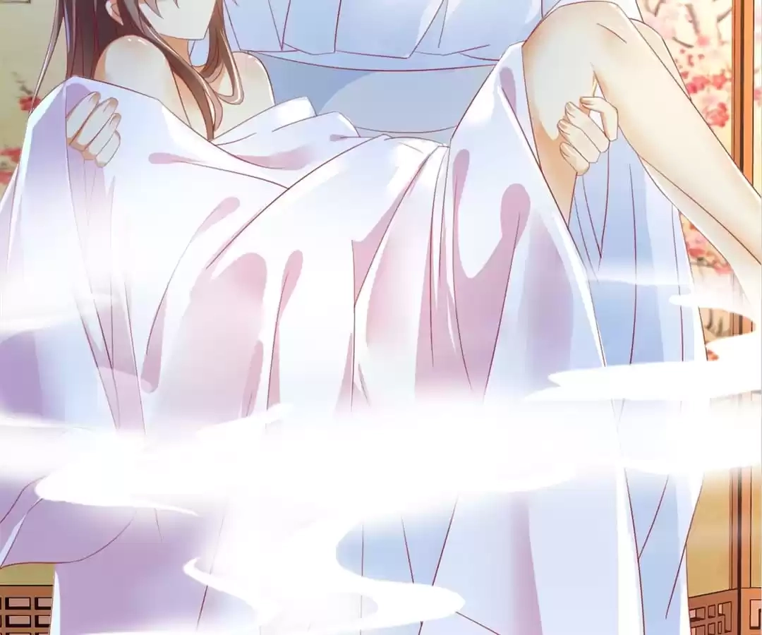 The Evil King's Wicked Consort Chapter 19 page 53 - 