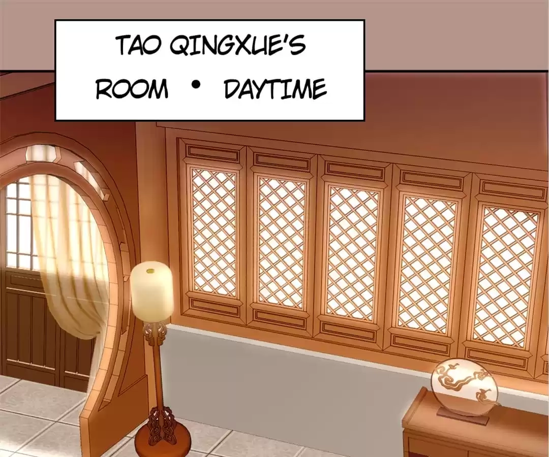 The Evil King's Wicked Consort Chapter 19 page 92 - 