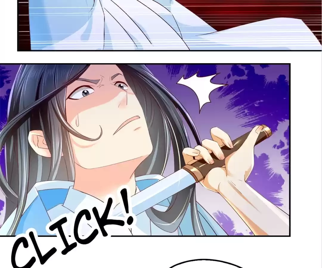 The Evil King's Wicked Consort Chapter 20 page 34 - 