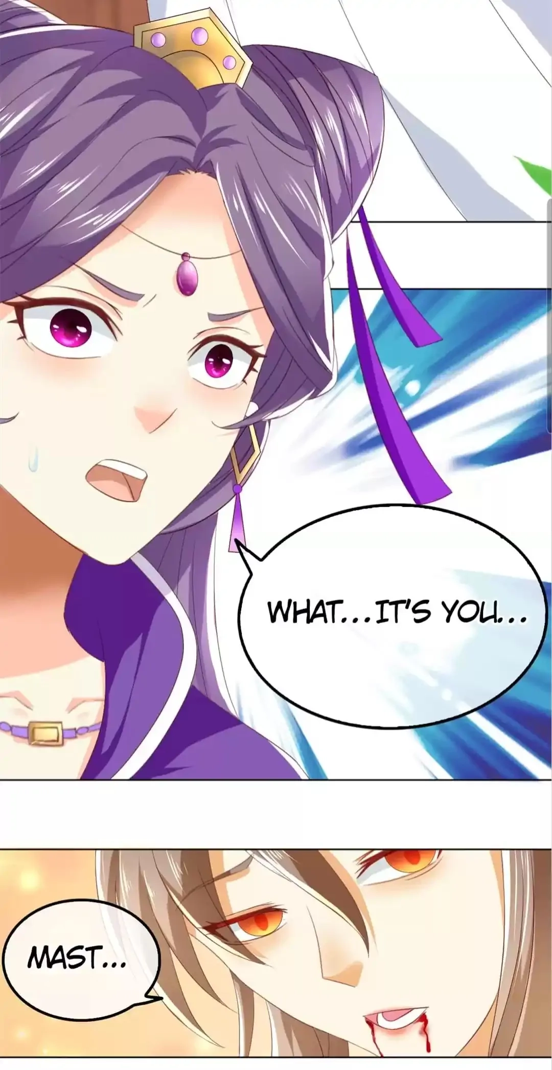 The Evil King's Wicked Consort Chapter 21 page 17 - 