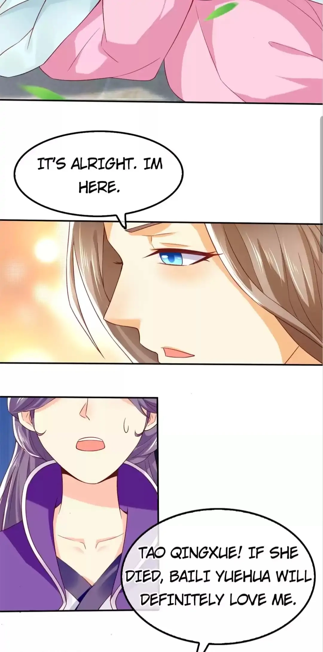 The Evil King's Wicked Consort Chapter 21 page 20 - 