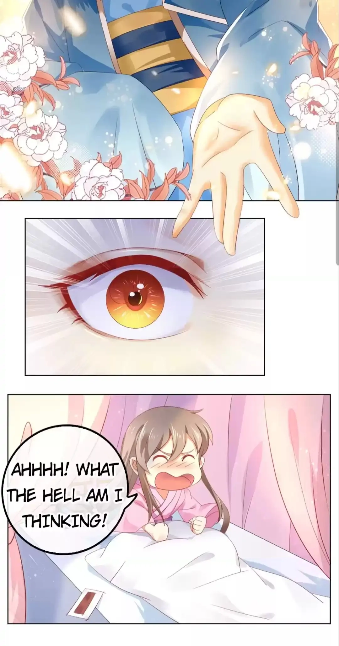 The Evil King's Wicked Consort Chapter 21 page 30 - 