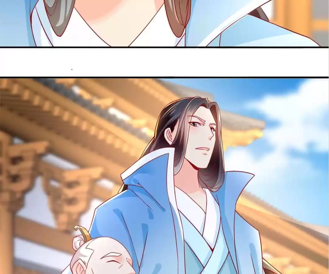 The Evil King's Wicked Consort Chapter 22 page 47 - 