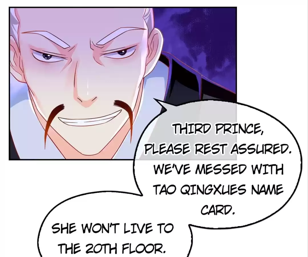The Evil King's Wicked Consort Chapter 22 page 50 - 