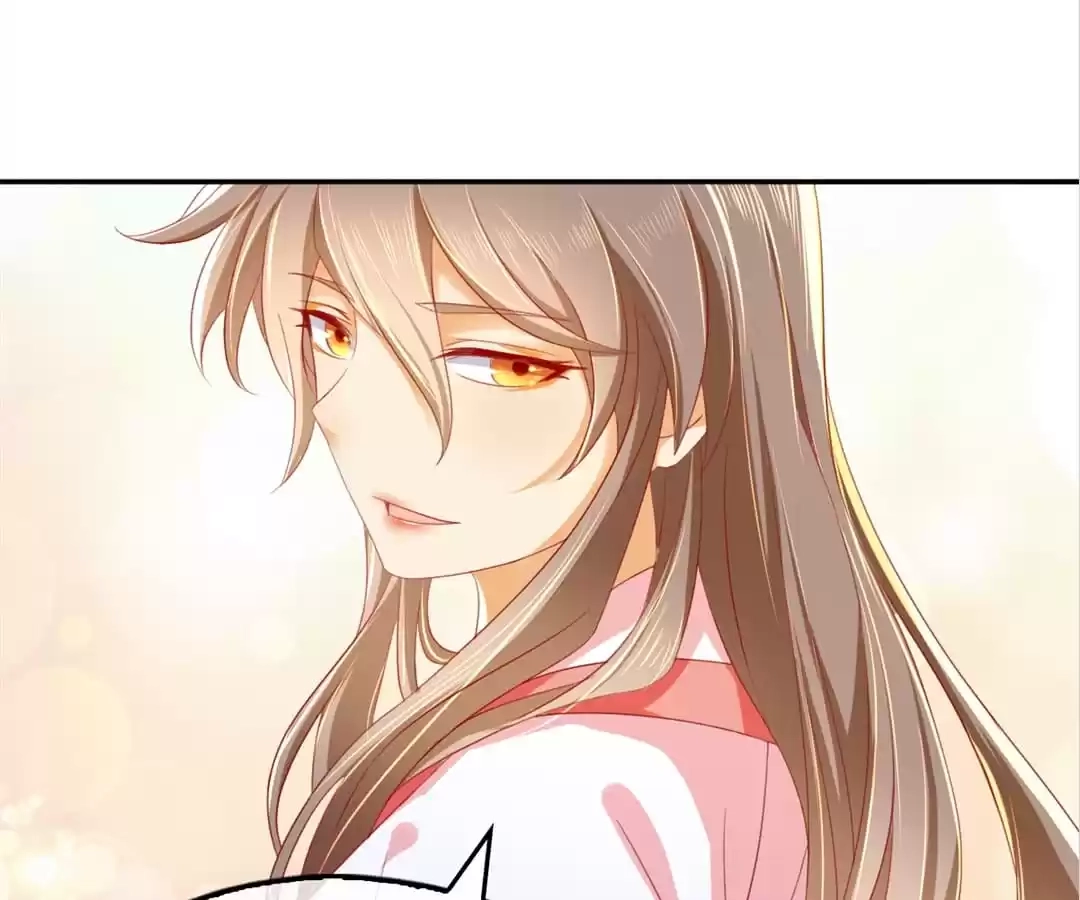 The Evil King's Wicked Consort Chapter 22 page 70 - 