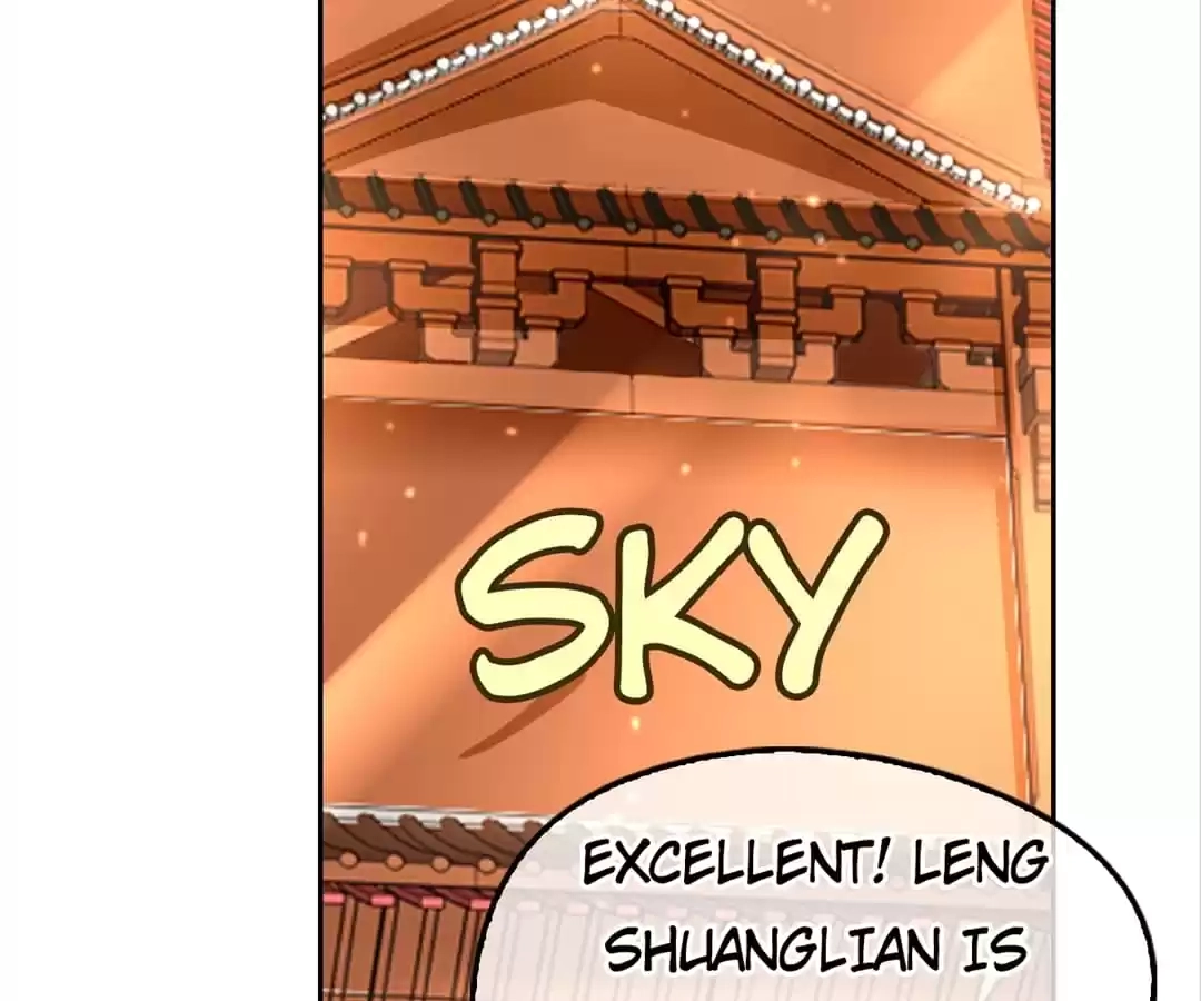 The Evil King's Wicked Consort Chapter 22 page 80 - 