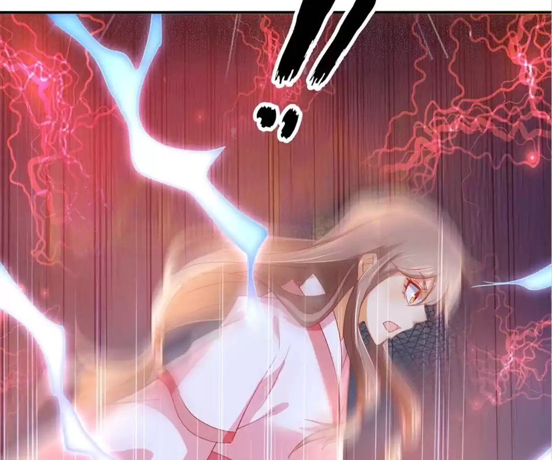 The Evil King's Wicked Consort Chapter 23 page 4 - 