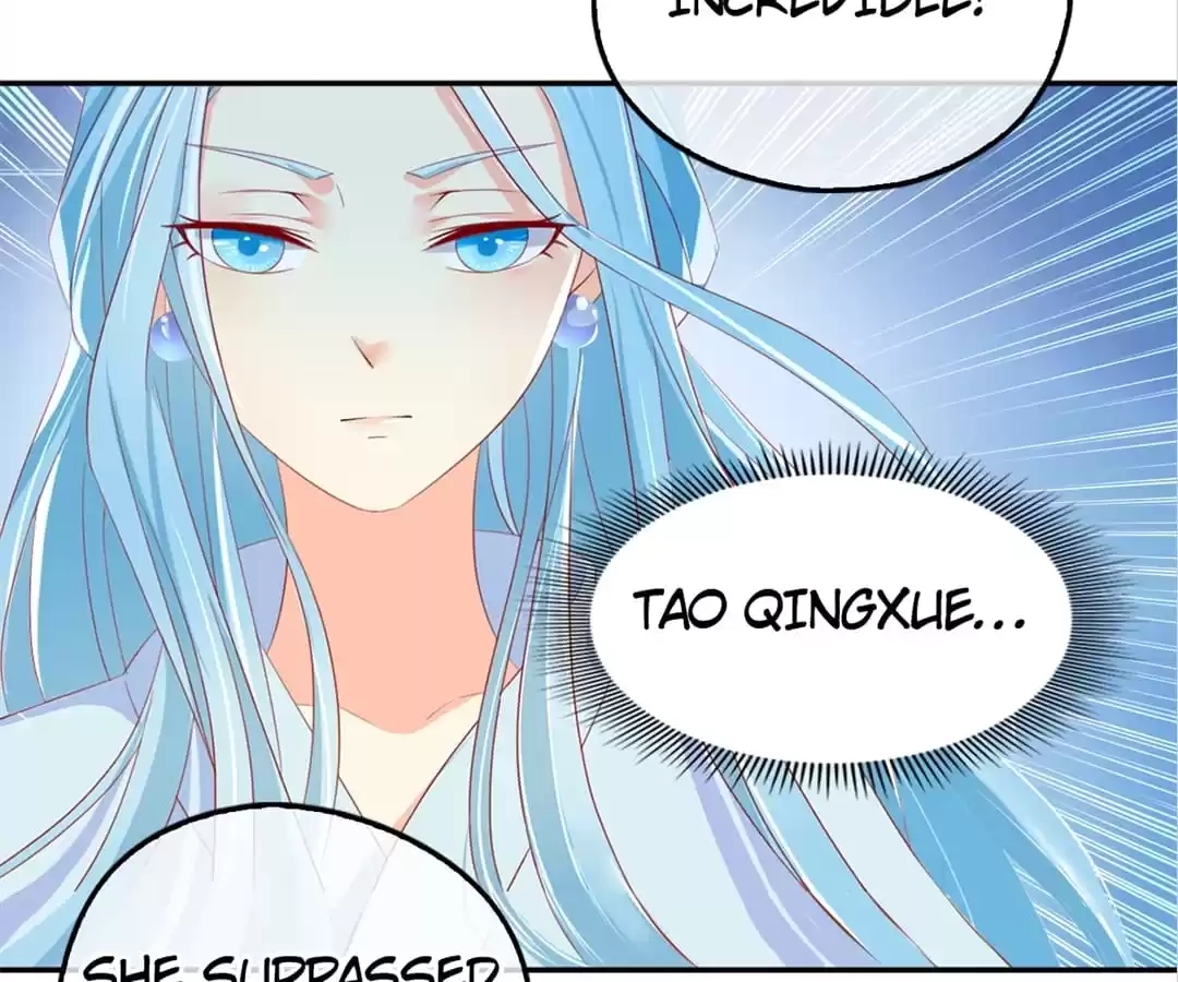 The Evil King's Wicked Consort Chapter 23 page 46 - 
