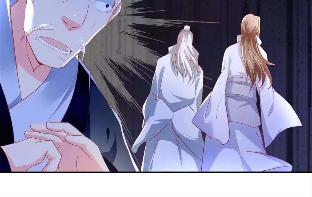 The Evil King's Wicked Consort Chapter 23 page 66 - 