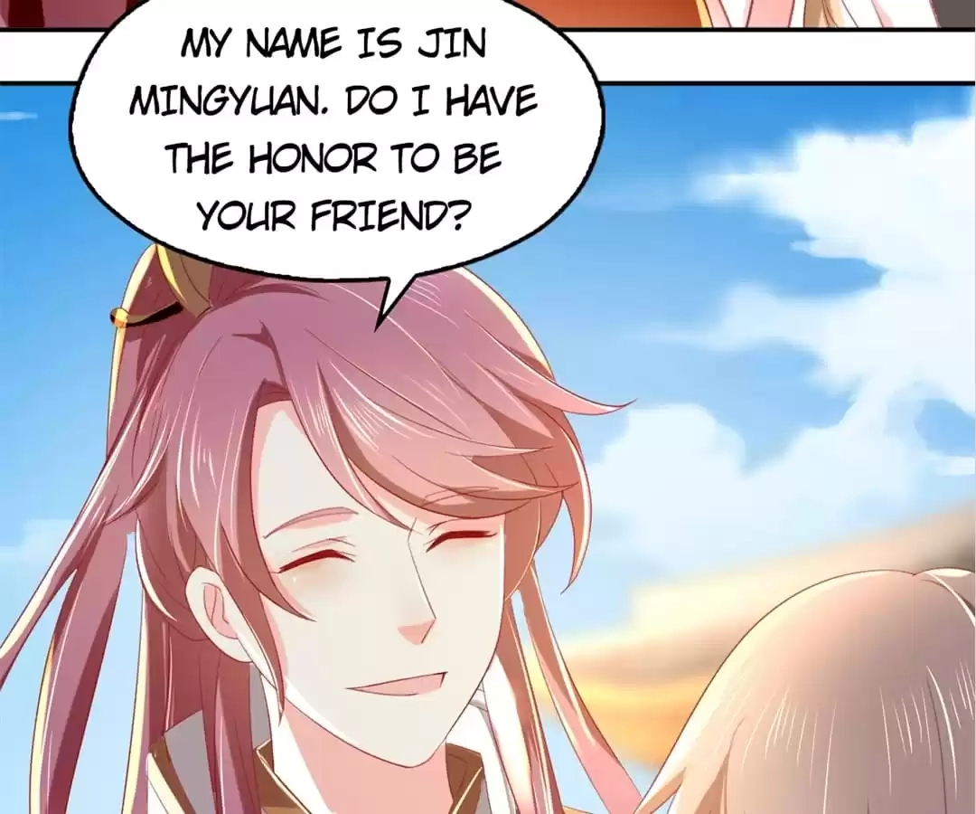 The Evil King's Wicked Consort Chapter 23 page 84 - 