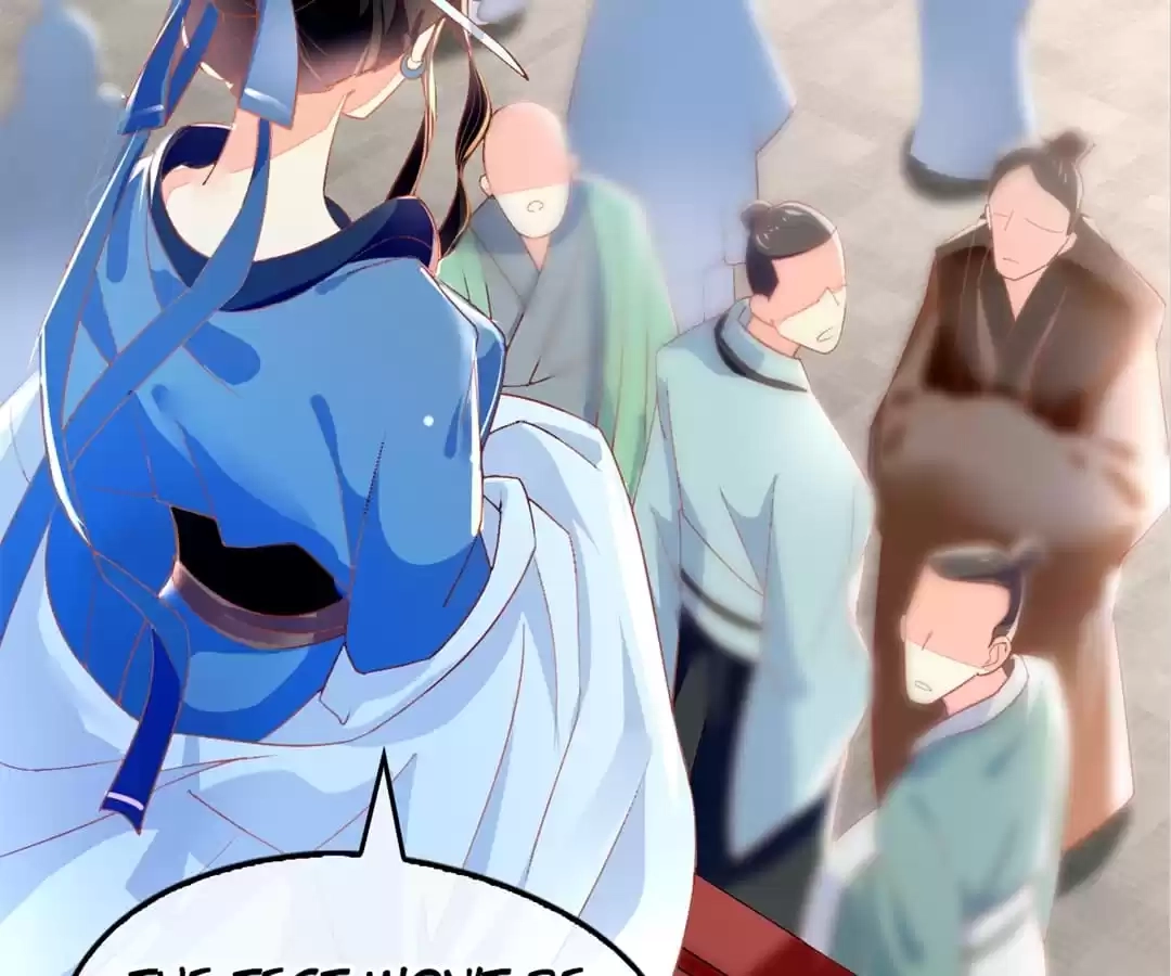 The Evil King's Wicked Consort Chapter 27 page 5 - 