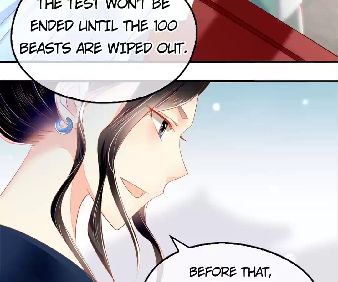 The Evil King's Wicked Consort Chapter 27 page 6 - 