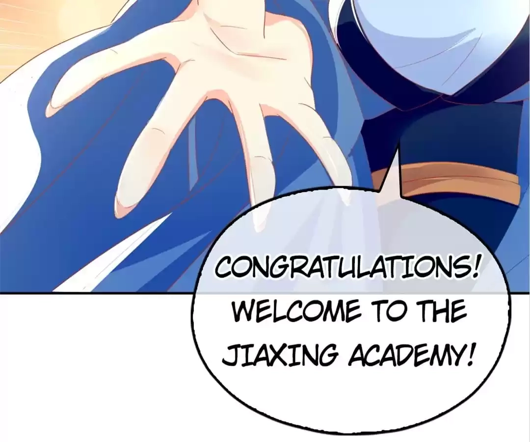 The Evil King's Wicked Consort Chapter 28 page 23 - 
