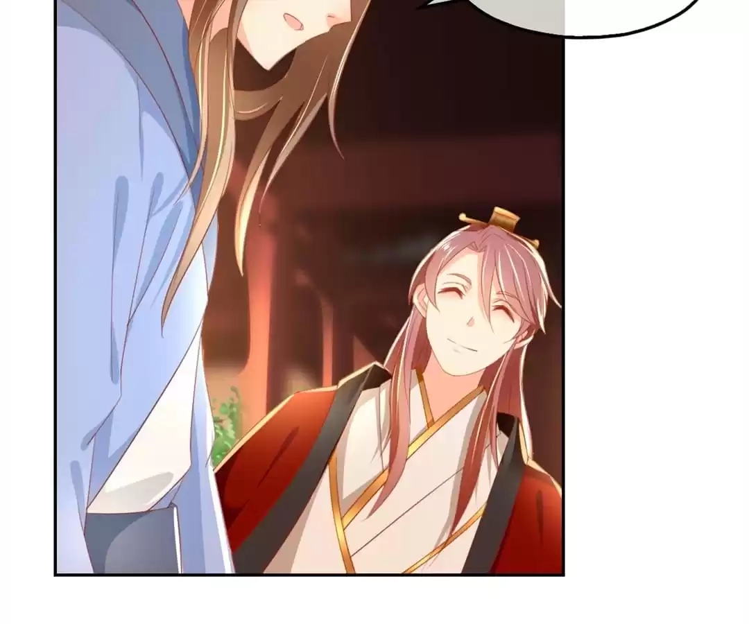 The Evil King's Wicked Consort Chapter 28 page 61 - 