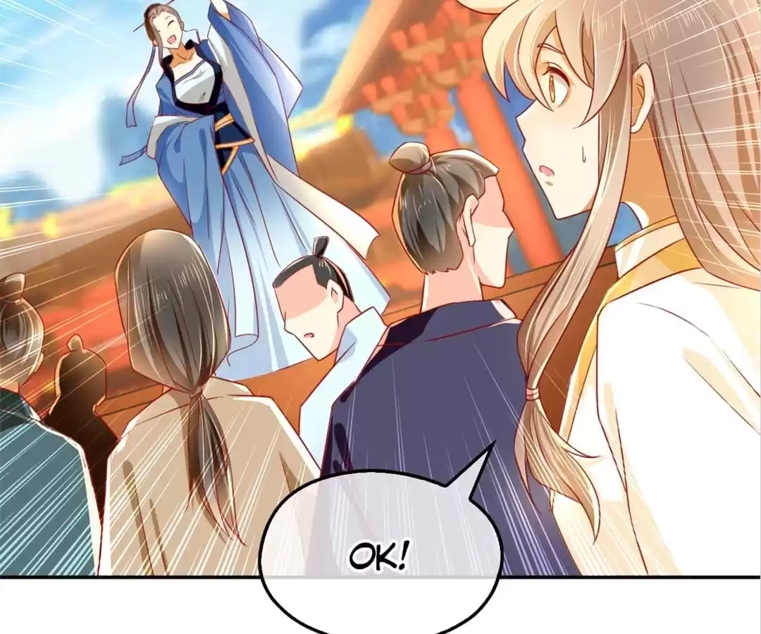 The Evil King's Wicked Consort Chapter 29 page 64 - 