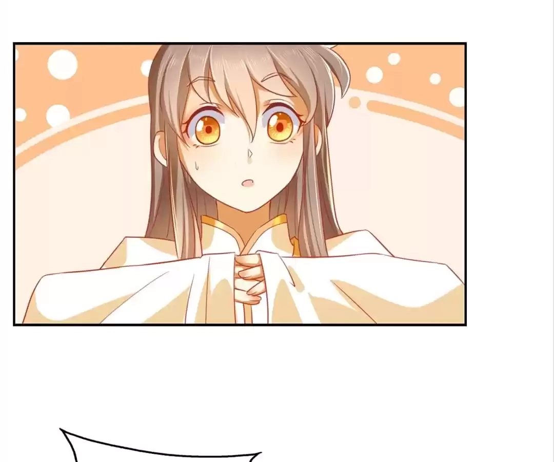 The Evil King's Wicked Consort Chapter 29 page 72 - 