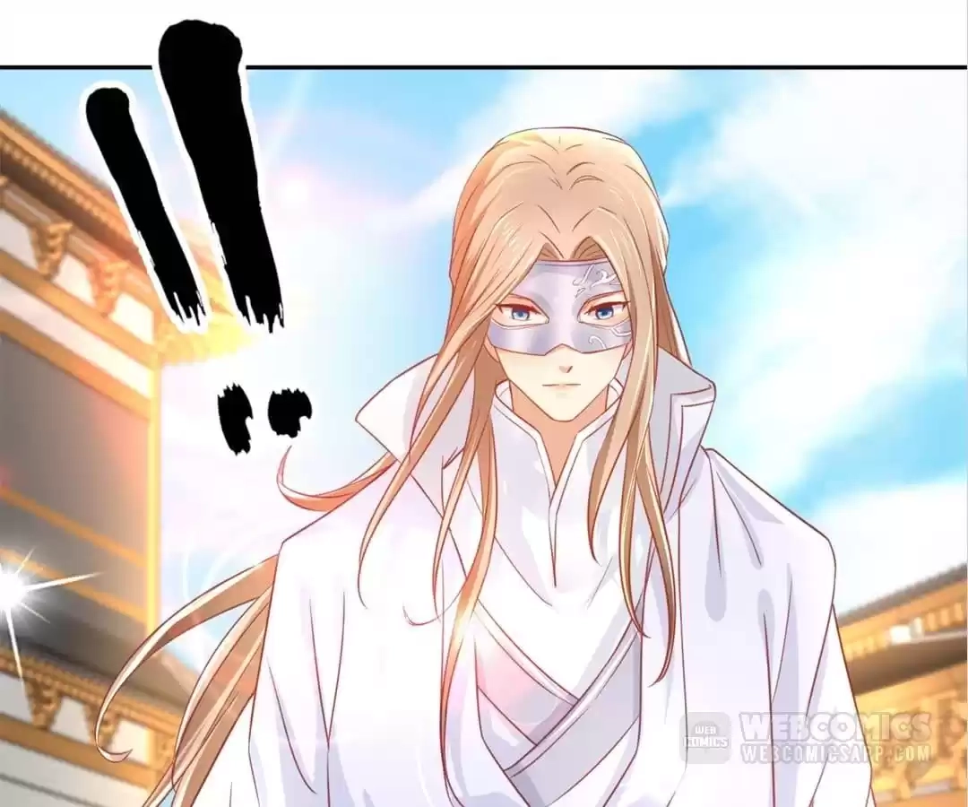 The Evil King's Wicked Consort Chapter 29 page 75 - 