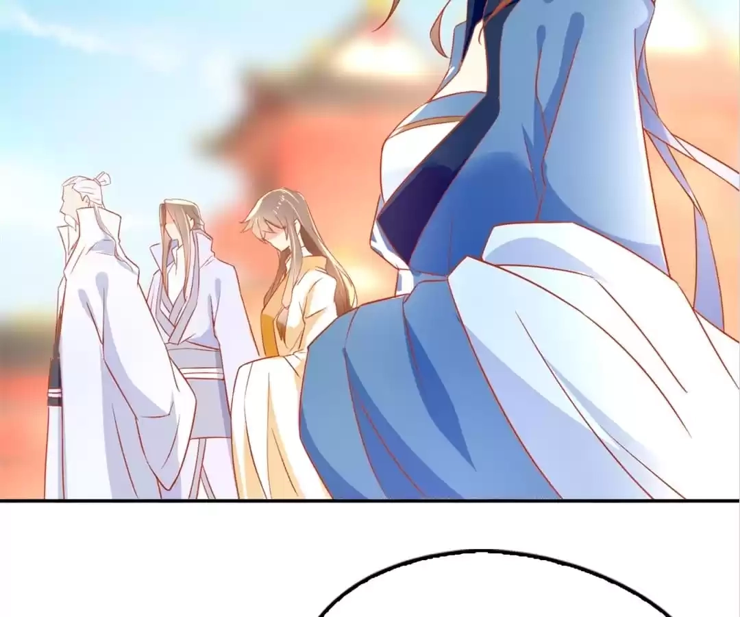 The Evil King's Wicked Consort Chapter 30 page 25 - 