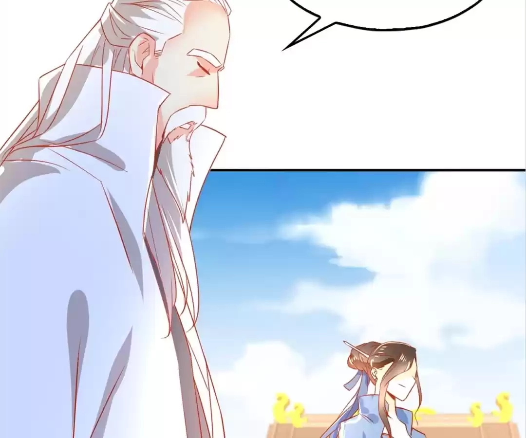 The Evil King's Wicked Consort Chapter 30 page 37 - 