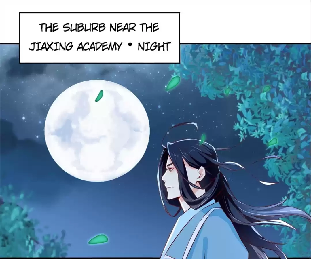 The Evil King's Wicked Consort Chapter 30 page 57 - 