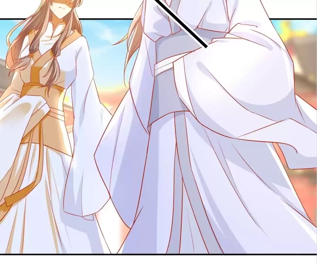 The Evil King's Wicked Consort Chapter 30 page 8 - 
