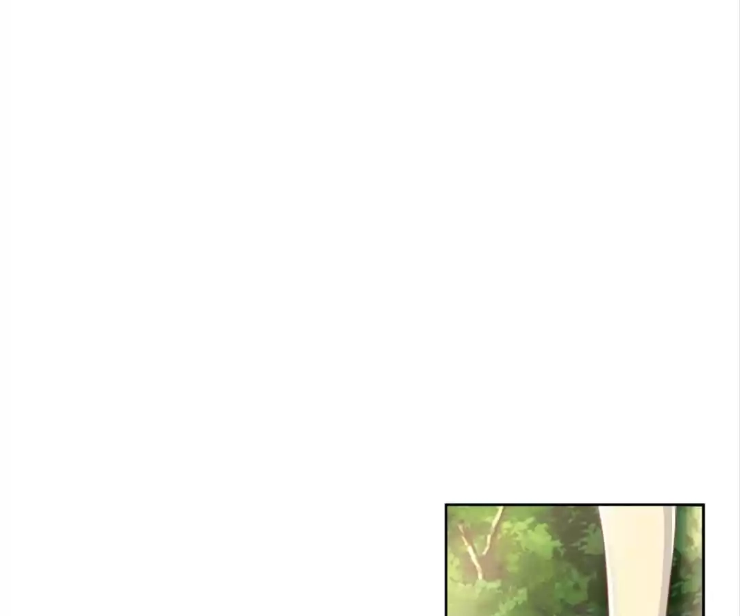 The Evil King's Wicked Consort Chapter 32 page 25 - 
