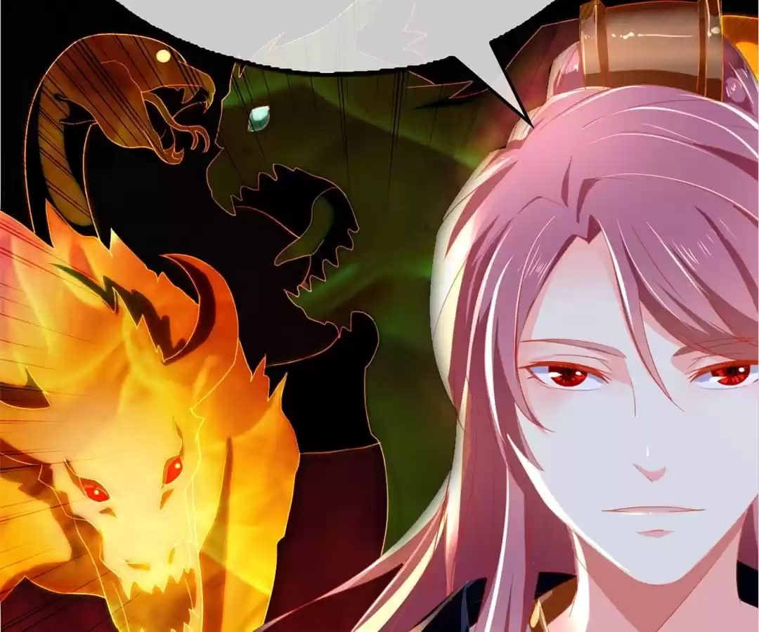 The Evil King's Wicked Consort Chapter 32 page 48 - 