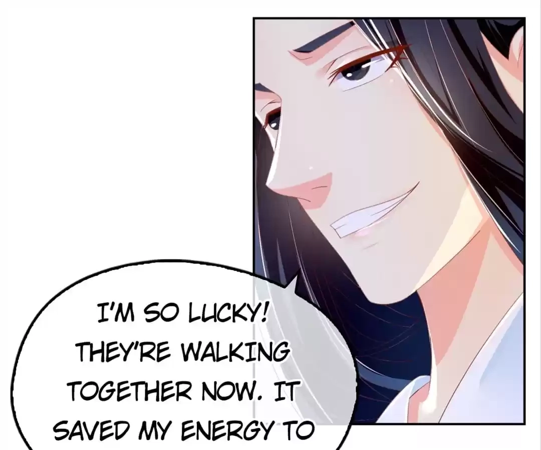 The Evil King's Wicked Consort Chapter 32 page 73 - 