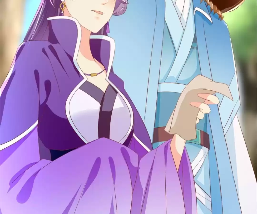 The Evil King's Wicked Consort Chapter 32 page 76 - 