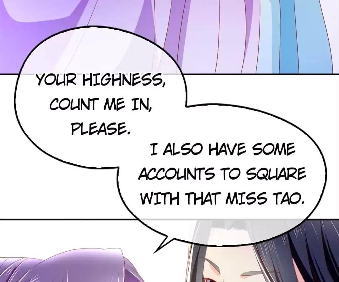 The Evil King's Wicked Consort Chapter 32 page 77 - 