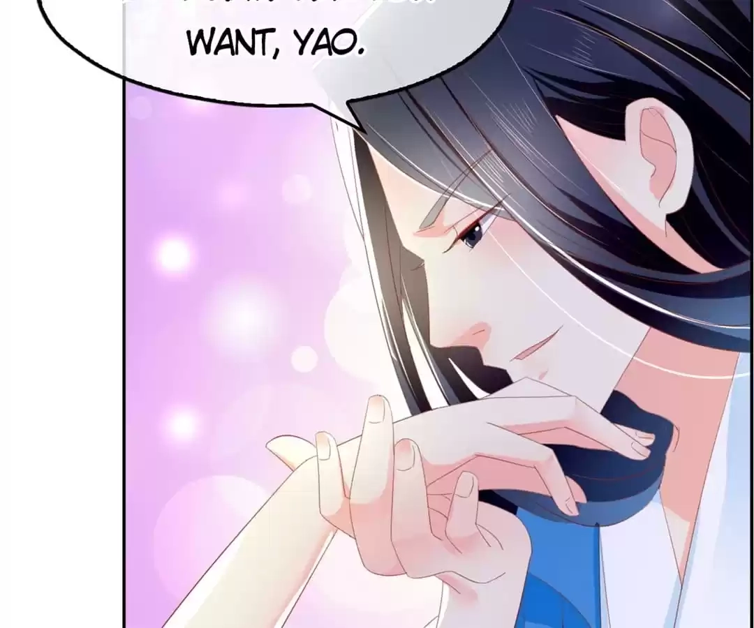 The Evil King's Wicked Consort Chapter 32 page 79 - 
