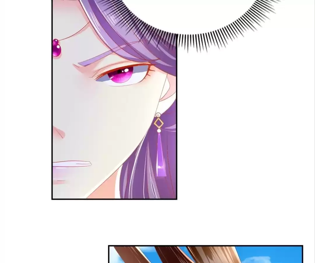 The Evil King's Wicked Consort Chapter 32 page 82 - 